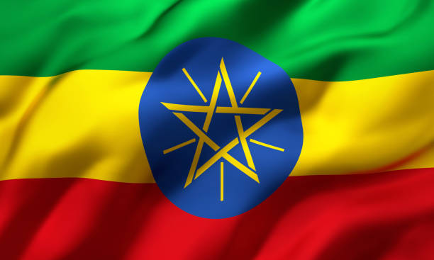 Ethiopian National Flag